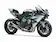 Kawasaki Ninja H2R
